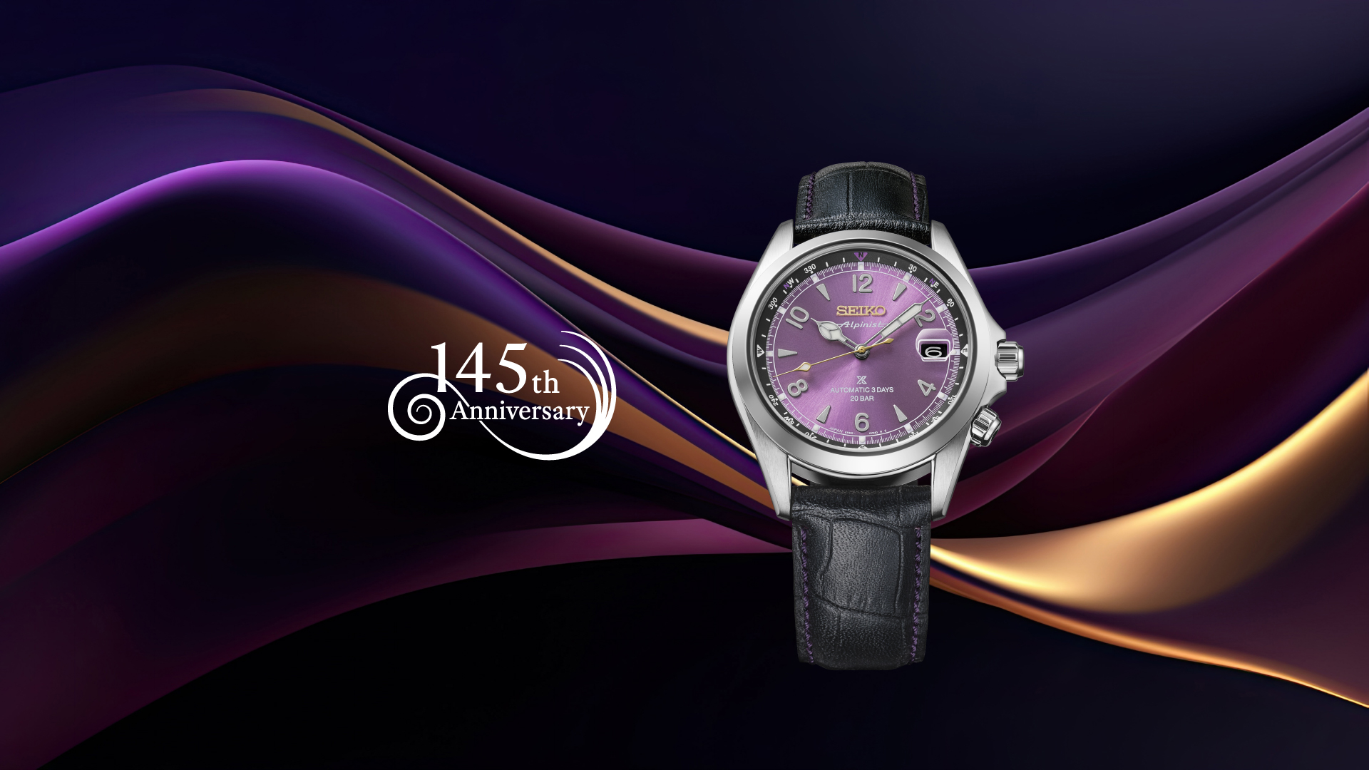 Seiko Prospex Alpinist HBC006 with Edo-purple dial and black leather strap